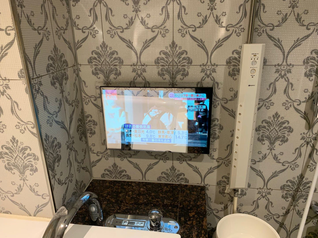 Improve Your Bathroom Experience with Soulaca Waterproof TVs