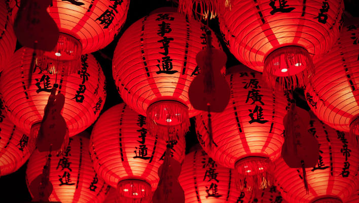 🎉 Chinese New Year Holiday Notice 🎉