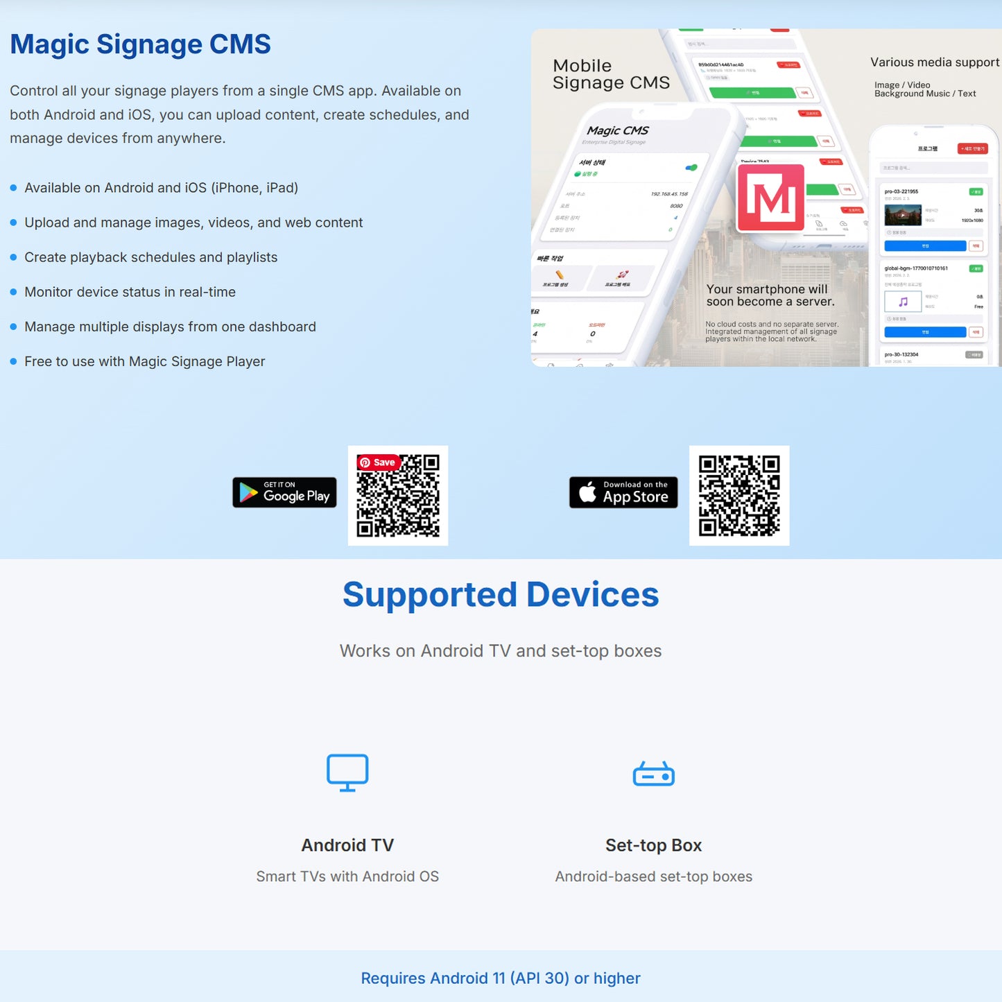 Soulaca Magic Signage CMS – Smart Digital Signage Management Platform-Soulaca