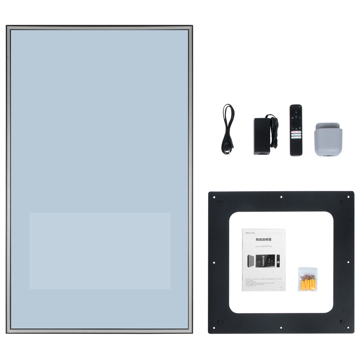 Soulaca 22" Smart Mirror Display with webOS – LED Lighted Salon Mirror Screen for Barber Shops & Vanity Spaces (Voice Control, Full HD Monitor)-Soulaca